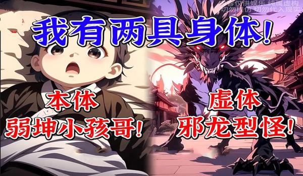 绝地求生分身辅助有什么用（绝地求生分身辅助的基本功能是什么？）
