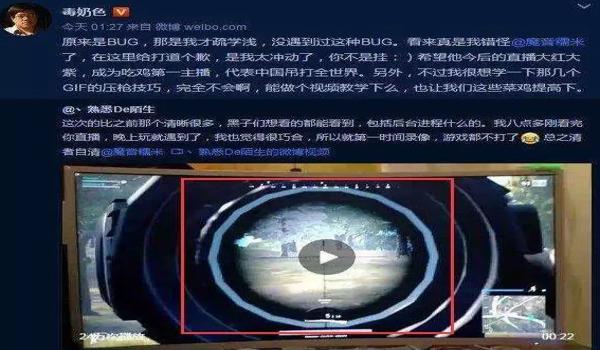 55开绝地求生辅助会封号吗（55开绝地求生辅助的定义是什么？）