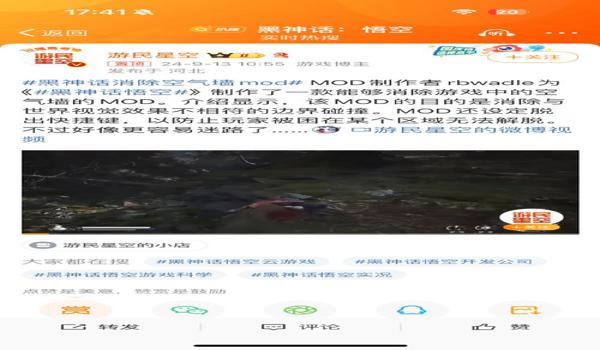 吃鸡空气墙怎么打空气墙的人（空气墙对游戏策略和战斗方式有什么影响？）