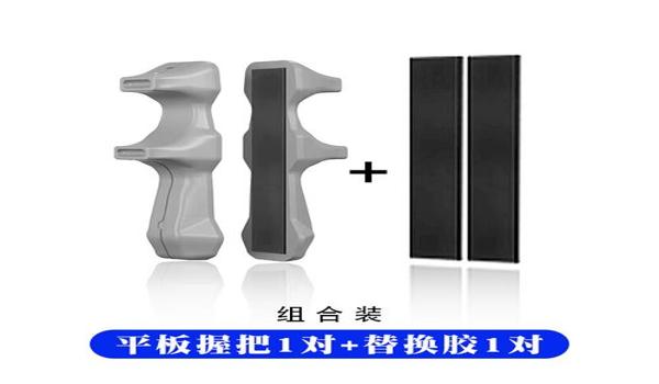 绝地求生无痕辅助有什么用