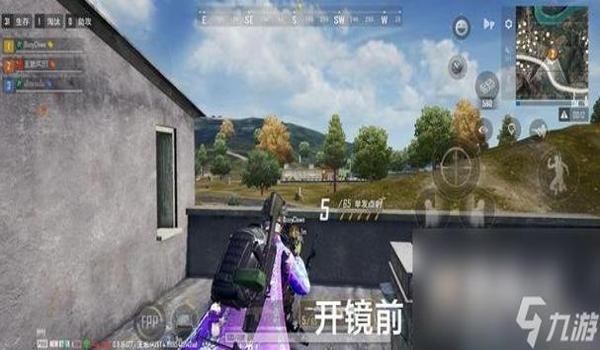 绝地求生辅助未来功能怎么用