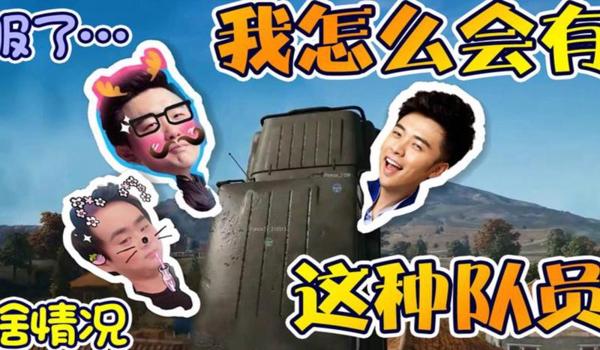 绝地求生毒箭辅助怎么开（绝地求生毒箭辅助的主要功能和优势是什么？）
