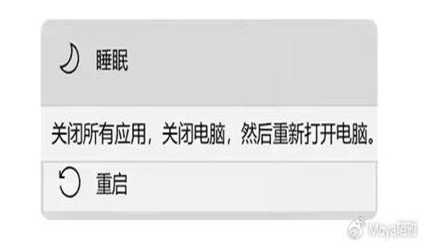 怎么关闭绝地求生辅助器功能（如何在绝地求生游戏设置中关闭辅助瞄准功能？）