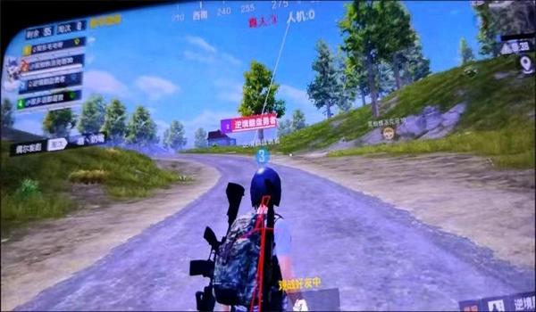 怎么下载绝地求生辅助软件