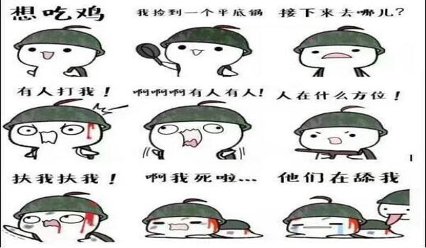 绝地求生王者之心辅助有什么用（王者之心辅助如何提升玩家的游戏体验？）