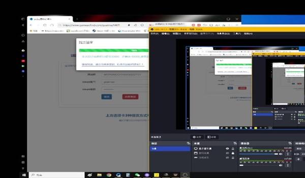 pubg的独角鲸辅助怎么用（如何下载和安装pubg独角鲸辅助软件？）