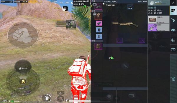 pubg国际服开挂会封号吗