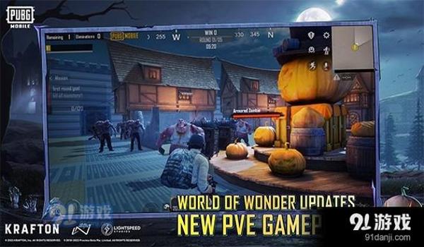 pubg手游国际服怎么下载