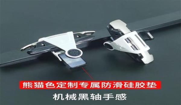 绝地求生辅助教程怎么用