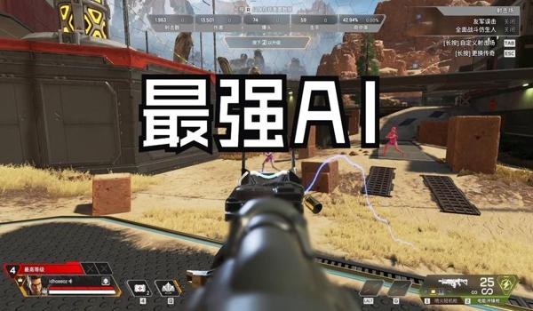 pubg训练场怎么玩