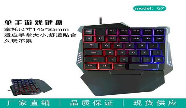 绝地求生辅助网站地址是什么（绝地求生辅助网站有哪些主要功能？）