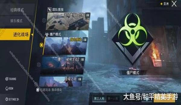 PUBG经常被24检测怎么办（如何通过官方申诉解决pubg被检测24小时的问题？）