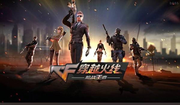 绝地求生竞技模式辅助怎么用（绝地求生竞技模式辅助的使用方法有哪些具体步骤？）