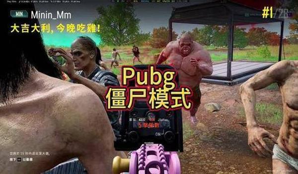 绝地求生官方允许辅助吗（绝地求生官方对辅助工具的立场是什么？）