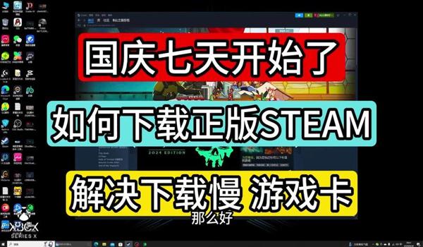 pubg外挂如何下载（如何选择合适的pubg外挂下载网站？）