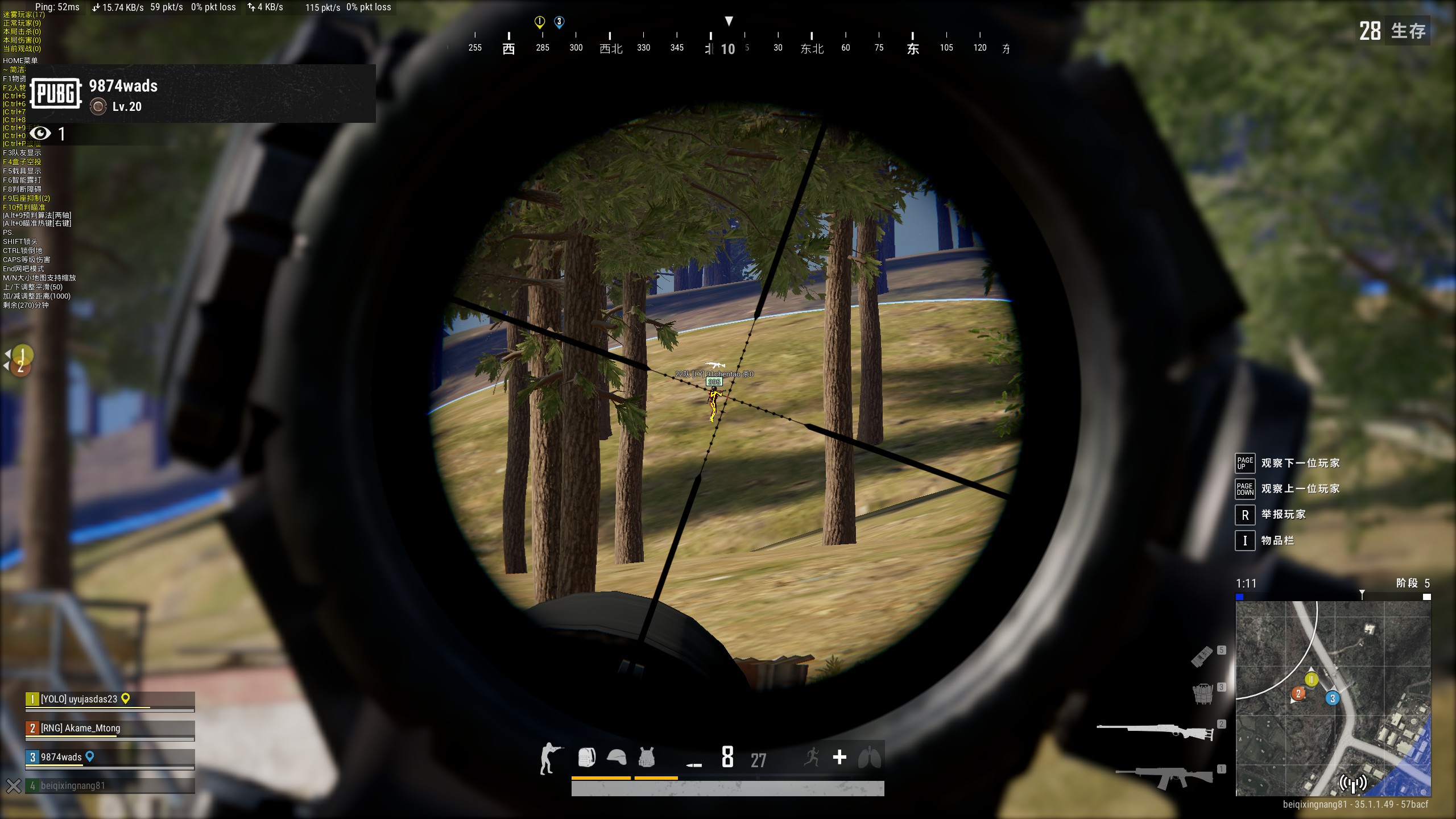 pubg国际服怎么下外挂免费（使用pubg国际服外挂时需要注意哪些安全问题？）