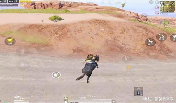 PUBG怎么换子弹