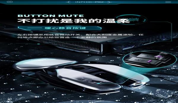外星人绝地求生辅助网站是什么（外星人绝地求生辅助网站的功能有哪些？）