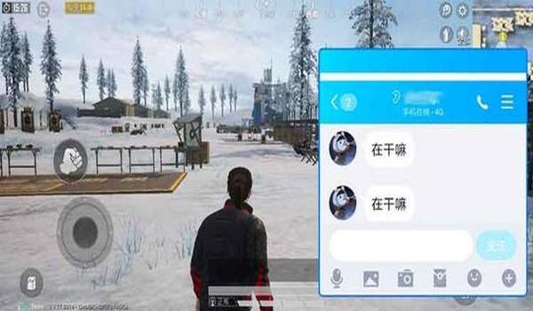 绝地求生直播画质辅助怎么设置