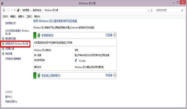 pubg辅助卡号是什么（pubg辅助卡号的定义是什么？）