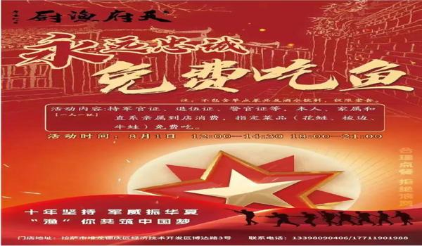 绝地求生辅助初心怎么获得（在绝地求生中使用辅助软件的风险和注意事项是什么？）