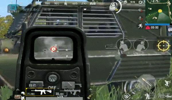 pubg装甲车有什么用