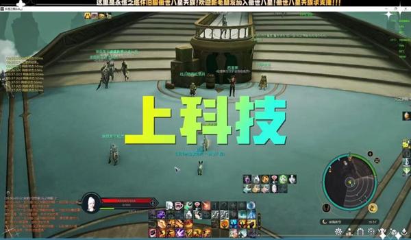 pubg不开加速器会怎么样