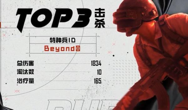 PUBGMobile国际服怎么下载