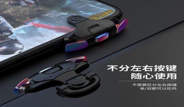 绝地求生辅助工具收费版是什么