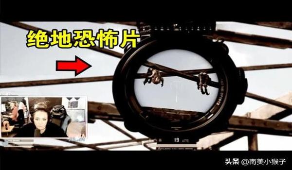 绝地求生什么辅助稳定性最高（绝地求生辅助工具的稳定性如何评估？）