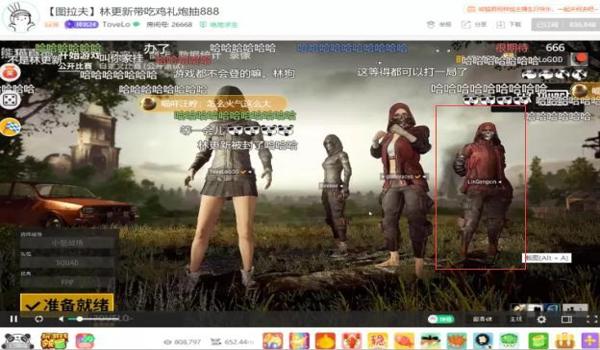 绝地求生为什么要开挂