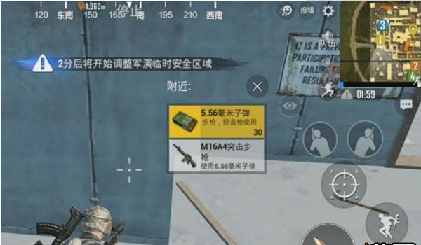 绝地求生雨林辅助怎么开（如何在《绝地求生大逃杀》中开启雨林辅助功能？）