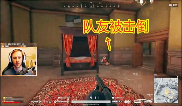 pubg和外挂组队会被封号吗