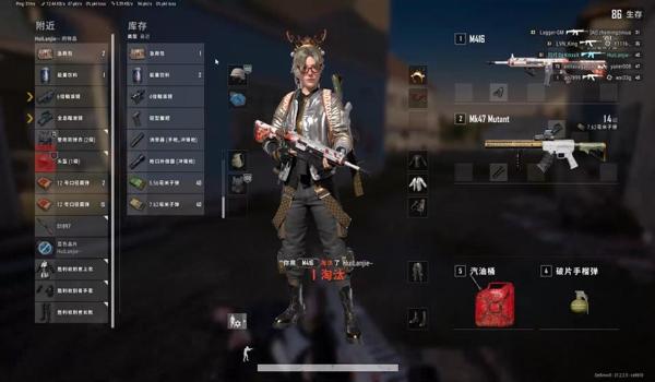 pubg开挂会被vac吗（如何避免在pubg中被误封禁？）