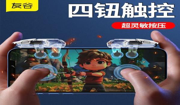 买绝地求生辅助器有用吗安全吗（绝地求生辅助器的功能有哪些？）