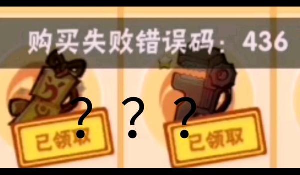 PUBG怎么氪金（在《pubg mobile》中，如何使用razer gold进行氪金？）