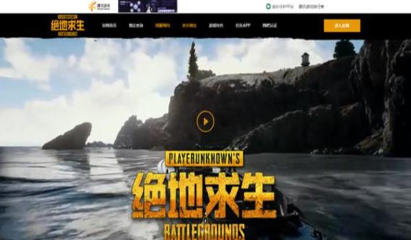 绝地求生超级辅助语音怎么关（如何在绝地求生中关闭超级辅助语音功能？）