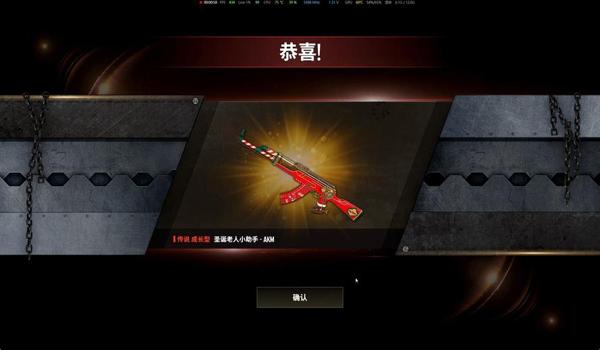 pubg有助手吗