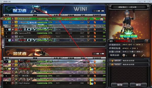 在935卡盟买的pubg的辅助怎么用