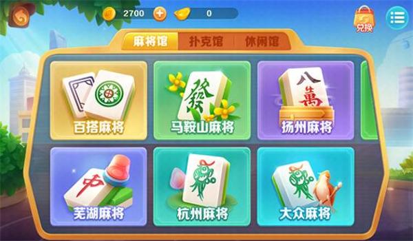 辅助器开挂是真的吗(辅助器开挂的定义是什么?)
