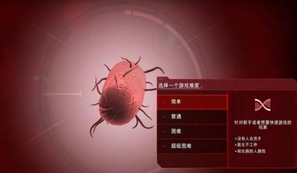 绝地求生瘟疫辅助有什么用