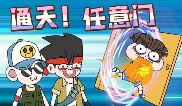 绝地求生辅助华佗怎么玩（在绝地求生中，华佗与其他角色的最佳搭配是什么？）