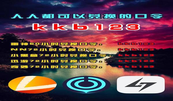 绝地求生uu外挂怎么用（绝地求生uu外挂的使用效果如何评估？）