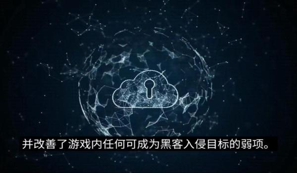 绝地求生怎么弄反外挂