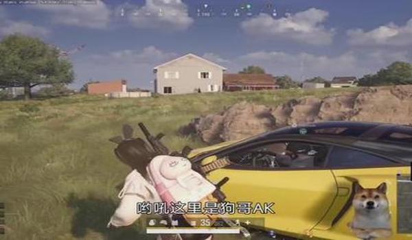 xboxpubg有外挂吗（xbox平台的《绝地求生》是否存在外挂问题？）