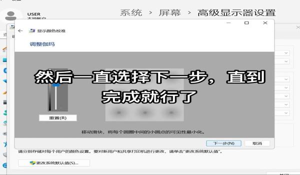 pubg低配设置怎么调最好