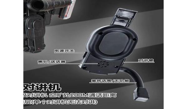 绝地求生辅助夜视怎么用