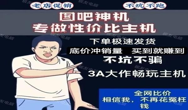 绝地求生rx内部辅助怎么开（绝地求生rx内部辅助的安装步骤是什么？）