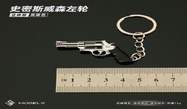 绝地求生左轮辅助怎么用