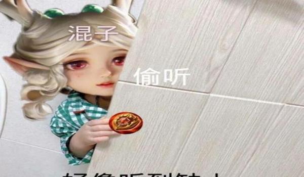 绝地求生瑶妹辅助怎么用的